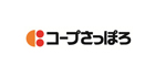 生活協同組合コープさっぽろ
