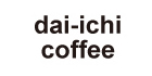 第一コーヒー株式会社